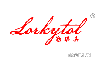 勒琪朵 LORKYTOL