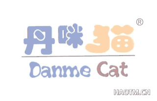 丹咪猫 DANME CAT