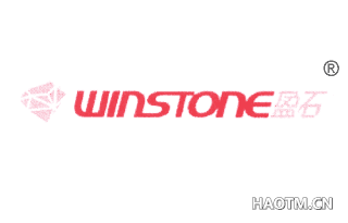 盈石 WINSTONE