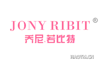 乔尼.若比特 JONYRIBIT