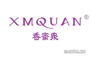 香蜜泉 XMQUAN