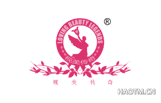 视美传奇 LOVING BEAUTY LEGENDS