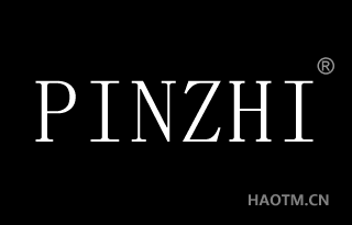 PINZHI