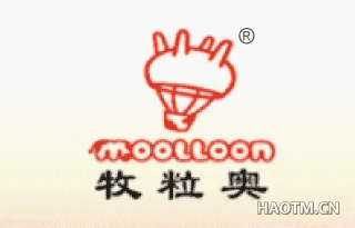 牧粒奥 MOOLLOON