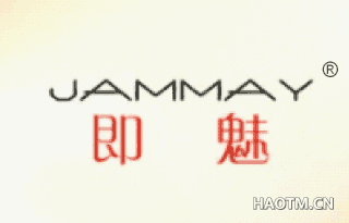 即魅 JAMMAY