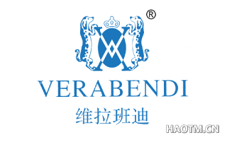 维拉班迪 VERABENDI