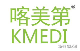 喀美第 KMEDI