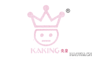 壳皇 KAKING