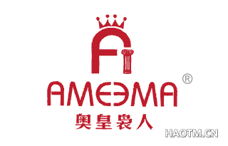 奥皇袅人 AMEEMA