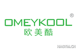 欧美酷 OMEYKOOL