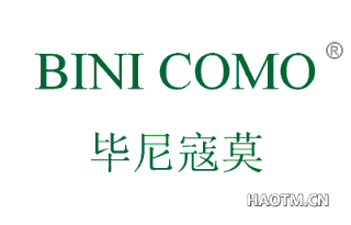 毕尼寇莫 BINI COMO