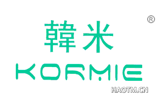 韩米 KORMIE