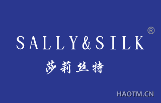 莎莉丝特 SALLY&SILK