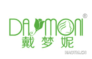 戴梦妮 DAIMONI