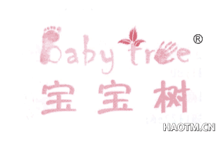 宝宝树 BABYTREE