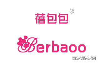 蓓包包 BERBAOO