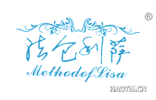 法仑利萨 METHODOFLISA