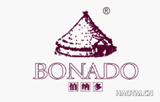 伯纳多 BONADO