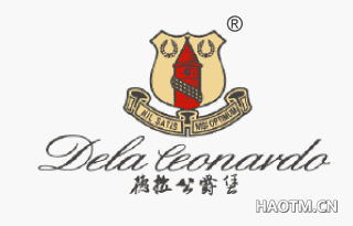 德拉公爵堡 DELA CEONARDO NIL SATIS NISI OPTIMUM