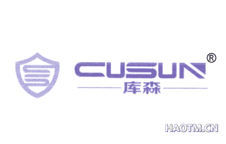 库森 CUSUNCS