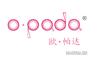 欧·帕达 O·PADA