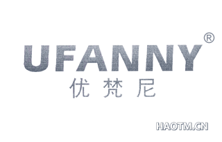 优梵尼 UFANNY