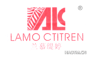 兰慕缇婷 LAMO CTITREN