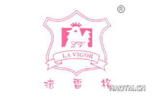 法雷格 LA VIGOR