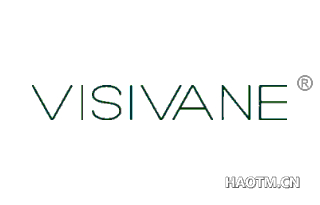 VISIVANE