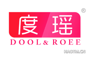 度瑶 DOOL&ROAE