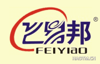 飞易邦 FEIYIBO