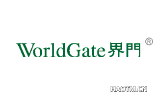 界门 WORLDGATE