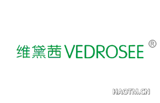 维黛茜 VEDROSEE