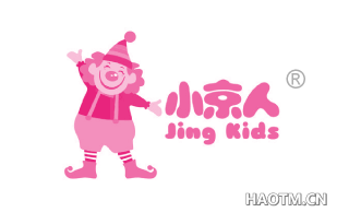 小京人 JINGKIDS