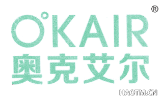 奥克艾尔 OKAIR