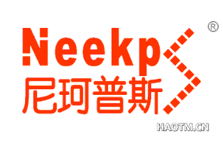 尼珂普斯  NEEKPS