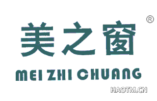 商标电话机套是什么(商标电话销售)