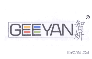 智妍 GEEYAN