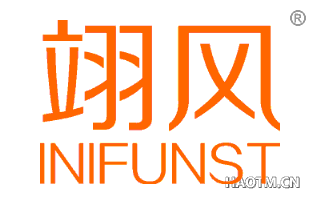 翊风 INIFUNST