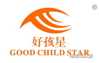 好孩星 GOOD CHILD STAR