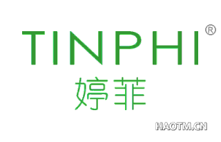 婷菲 TINPHI