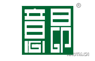 意昂