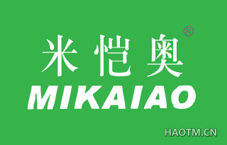 米恺奥
