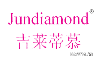 吉莱蒂慕 JUNDIAMOND