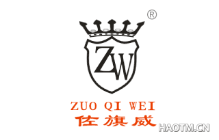 佐旗威 ZW