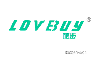 旅步 LOVEBUY