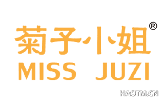 菊子小姐 MISS JUZI