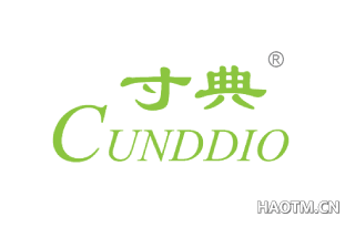 寸典 CUNDDIO