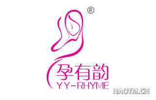 孕有韵 YY-RHYME