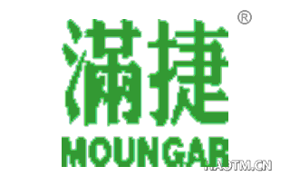 满捷 MOUNGAR